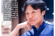 leyuapp下载-足球报：邓卓翔预计救火2-3轮，莫拉致歉+对解约做出让步